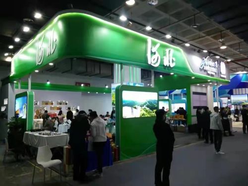 古都新韵 我市文创产品惊艳亮相第九届北京国际旅博会